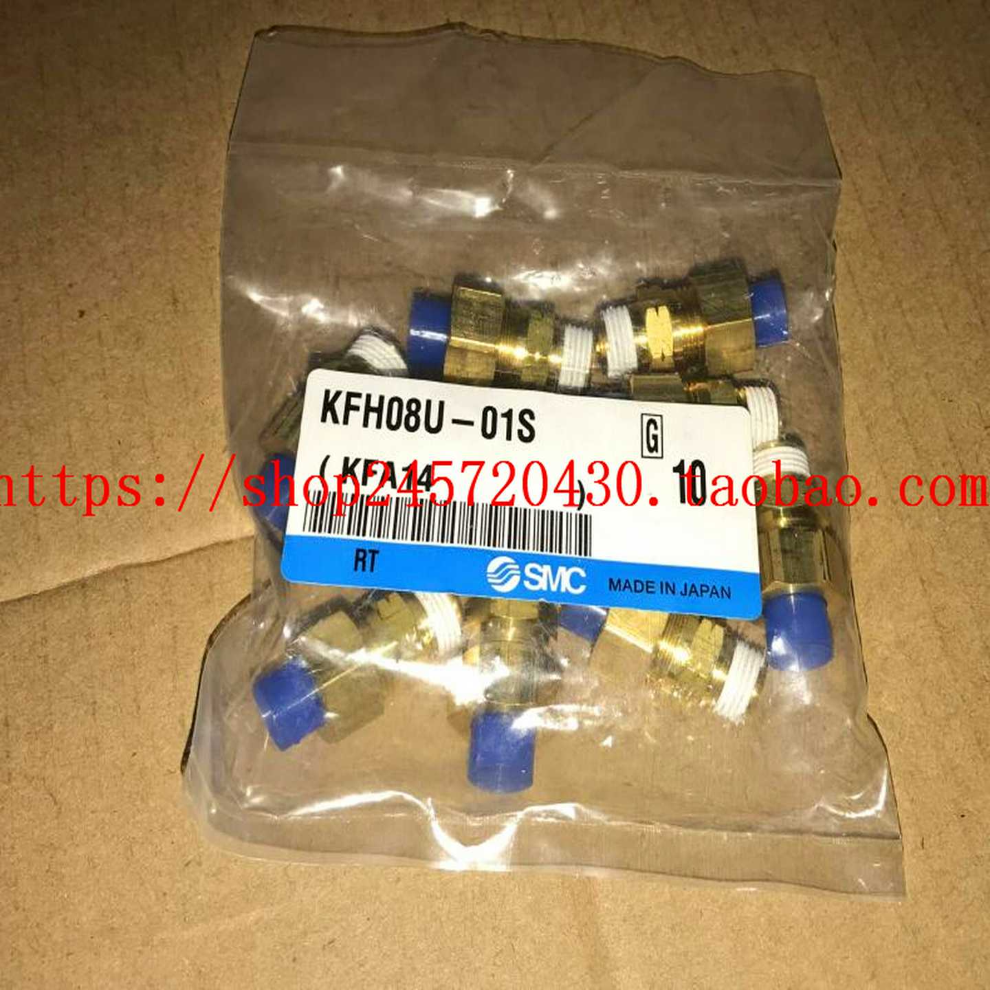 KFH08U-01S原装日本SMC液压接头KFH08U-01S全新现货