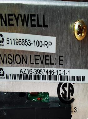honeywell51196653-100-RP，实价，询价