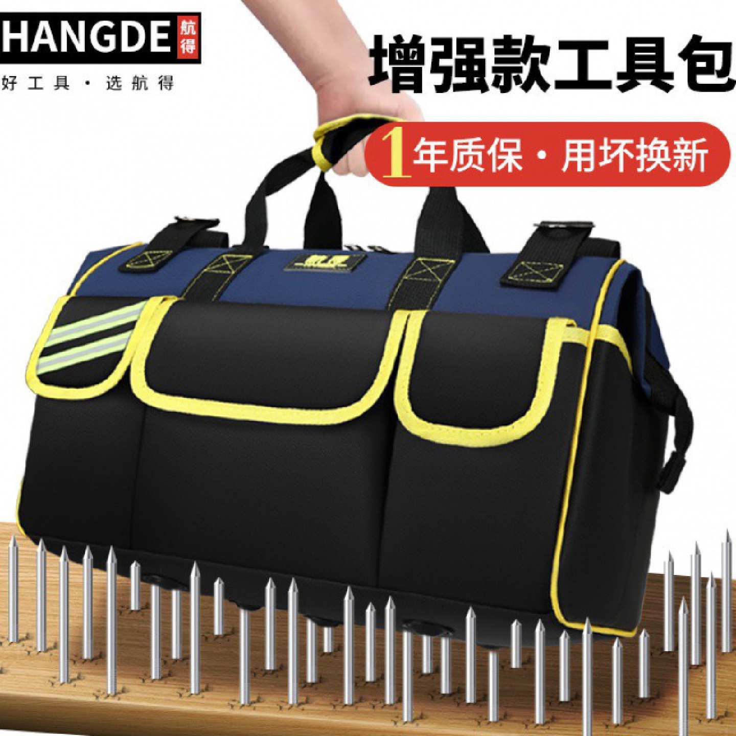Q3Y电工工具包帆布耐磨特厚斜跨木工专用收纳包大容量特大号便携