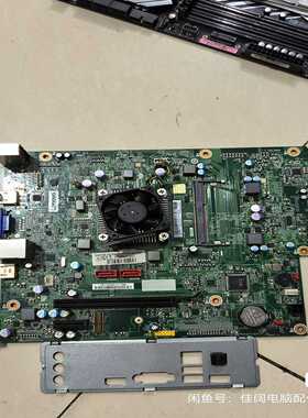 联想j3355主板--议价商品