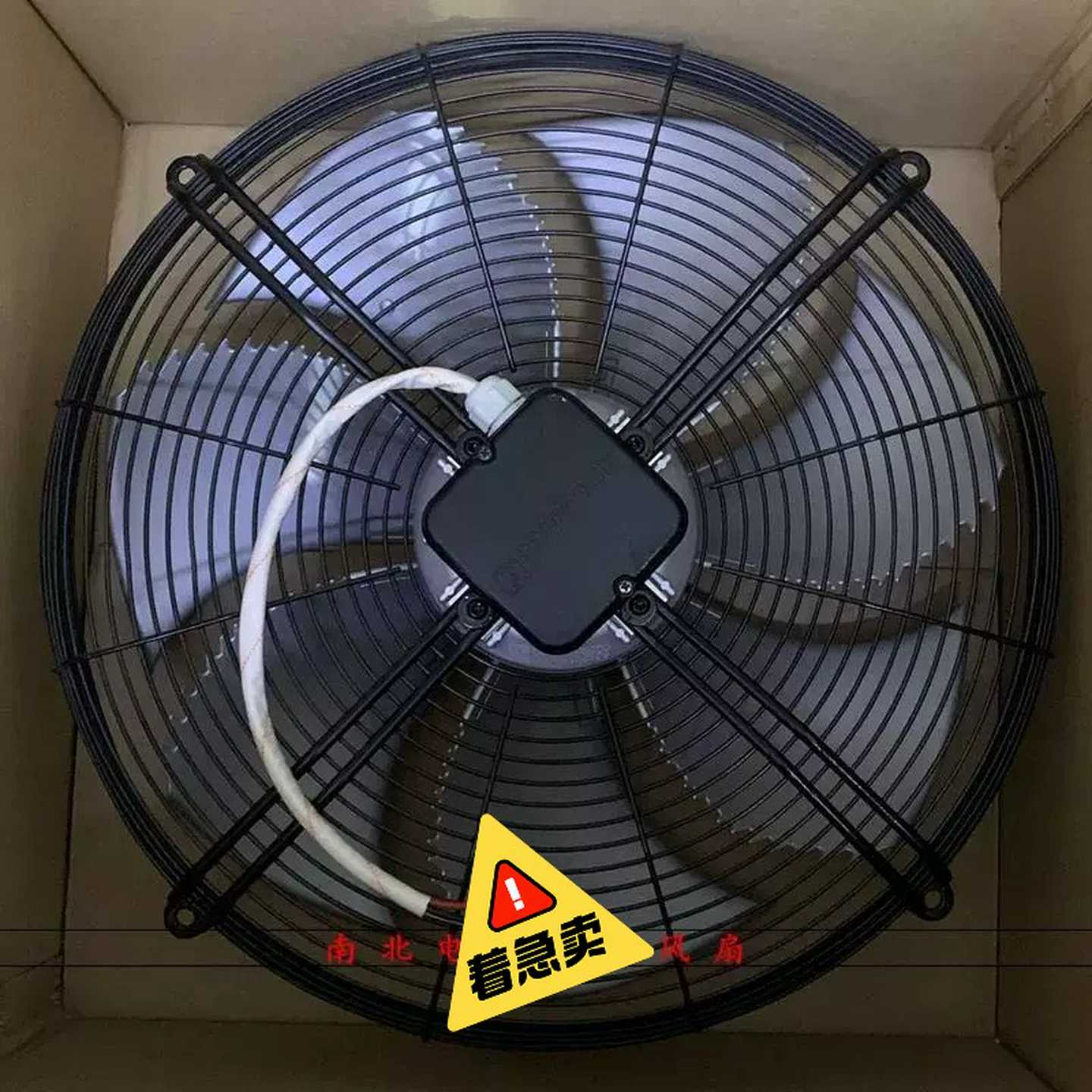 【议价】FN080-SDK.6N.V7P5-ZII.GLP3FC08适用