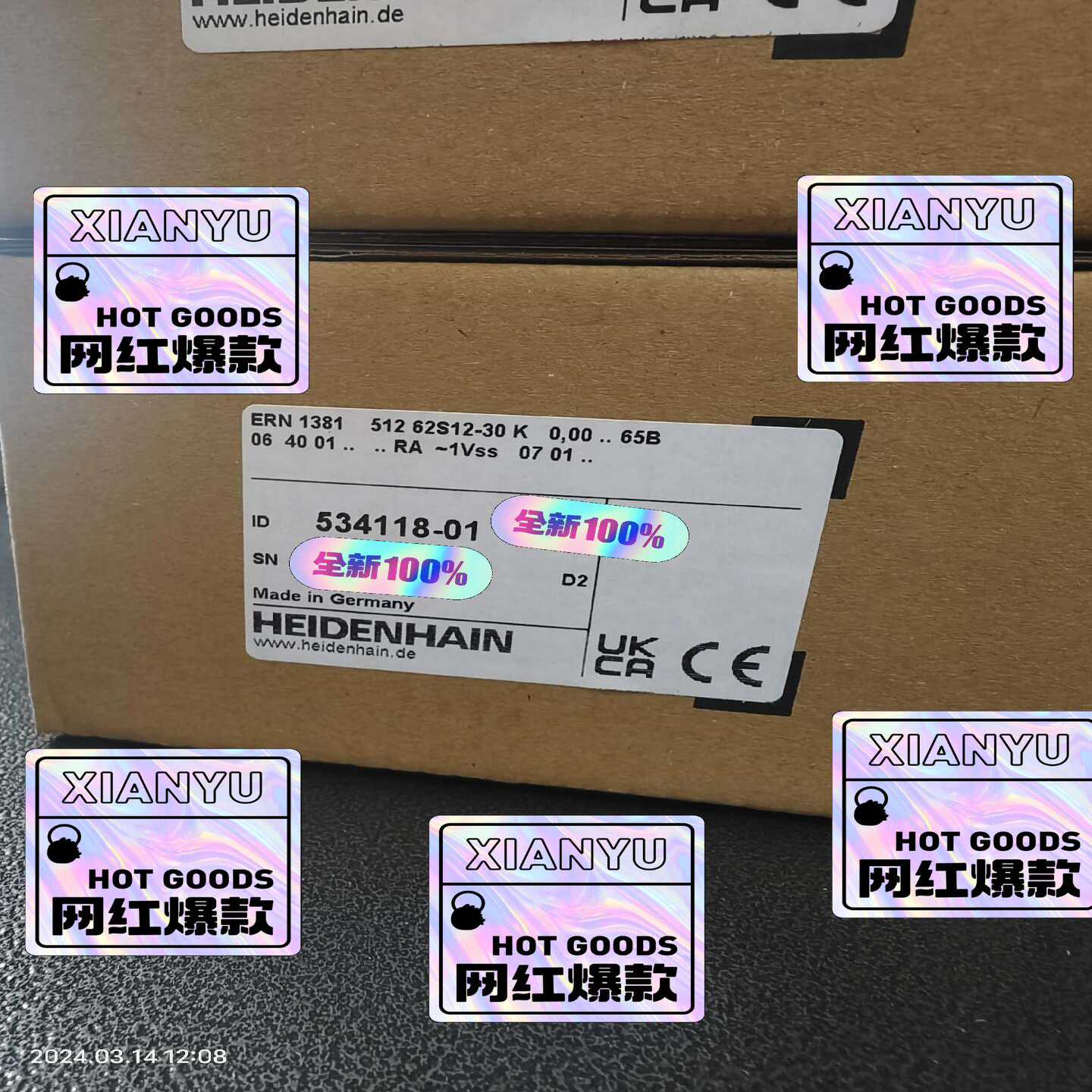 【议价】534118-01适用