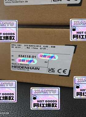 【议价】534118-01适用