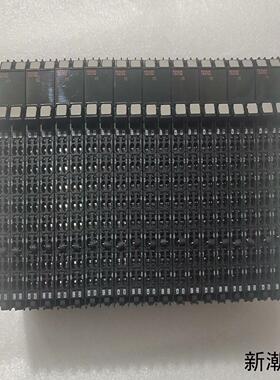 NX-TS3102议价商品