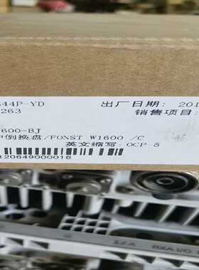 烽火OCP-5烽火FONSTW1600--议价商品
