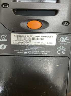 议价得利捷skorpiox4，通电开机！具体不太懂，不会测试，适用