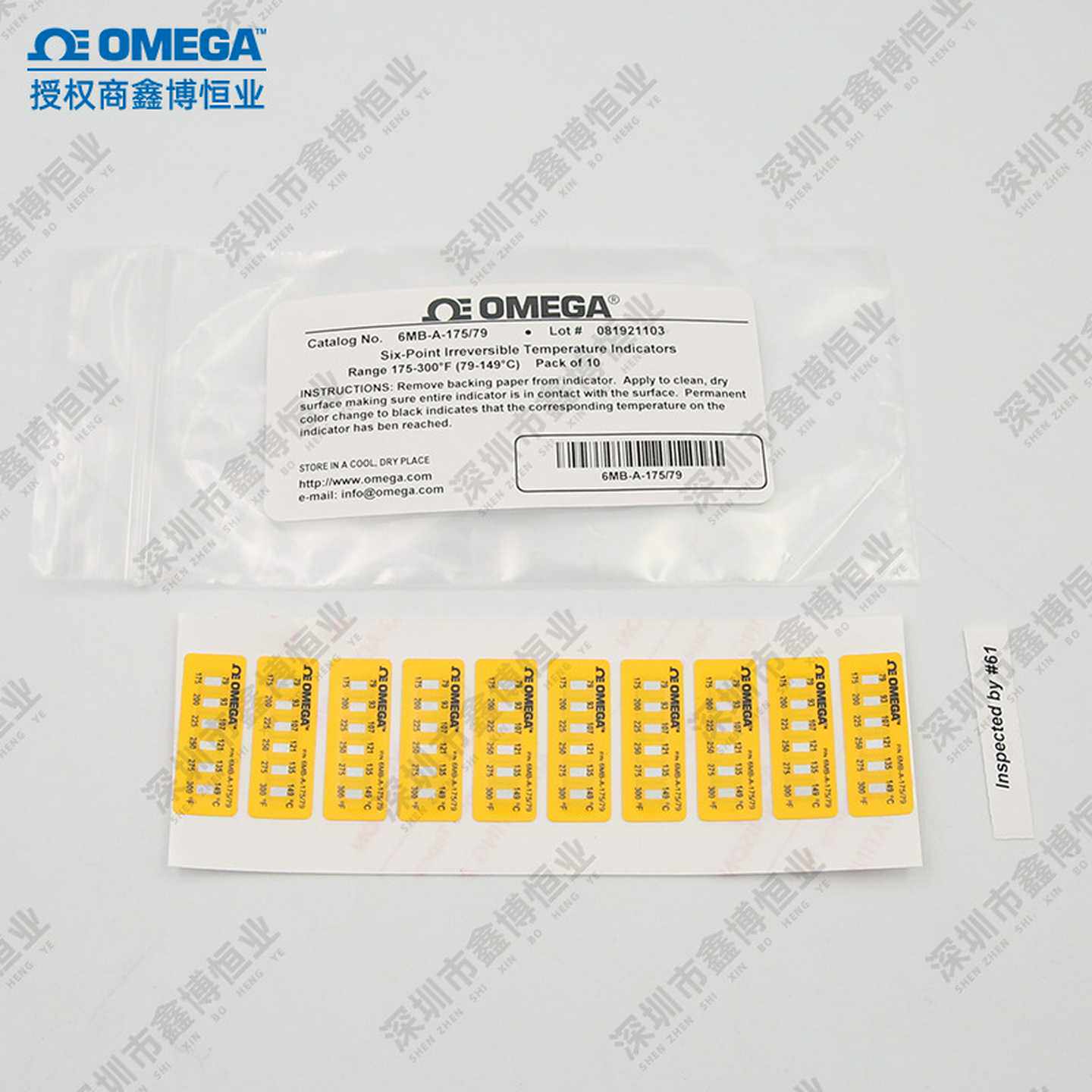 6MB-A-175/79TL-S-a310TL-S-230-50美国奥米佳测温纸温度标签纸