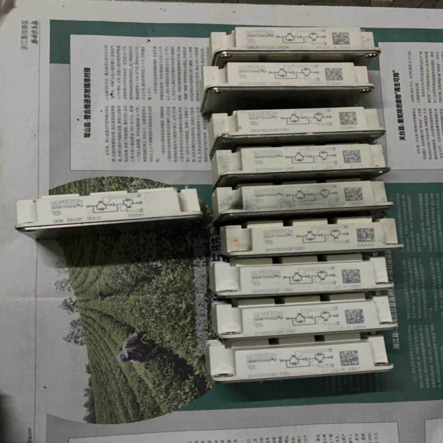 询价~条码扫描枪1900GHD-2 -A-INT