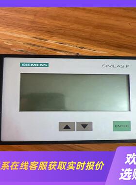 SIMEAS 7KG7000-8AABB 电能质量分拍前询价下单