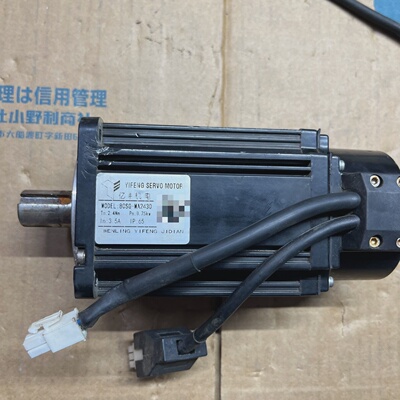 议价Ac Yichuan Yifeng Motor Servo适用