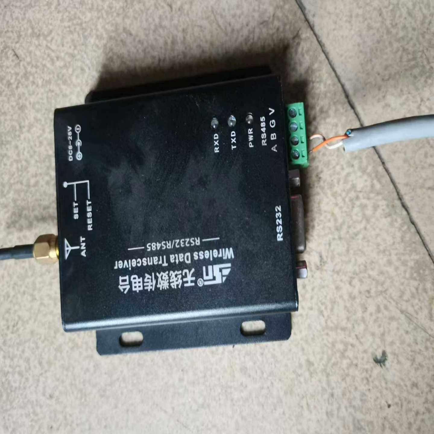 【包邮】无线数传电台AS32-DTU-100无线传输模块，成--议价商品