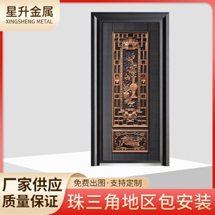 别墅庭院小区大门平开隔音防盗入户门家用住宅防爆门 现代中式