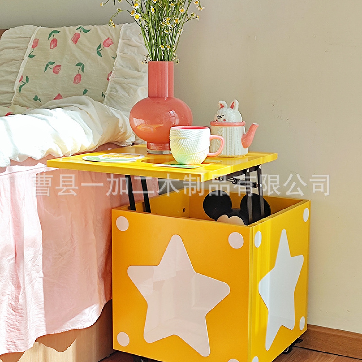 马里奥星星收纳箱免漆升降茶几床头柜玩具零食收纳桌玛丽床头箱子