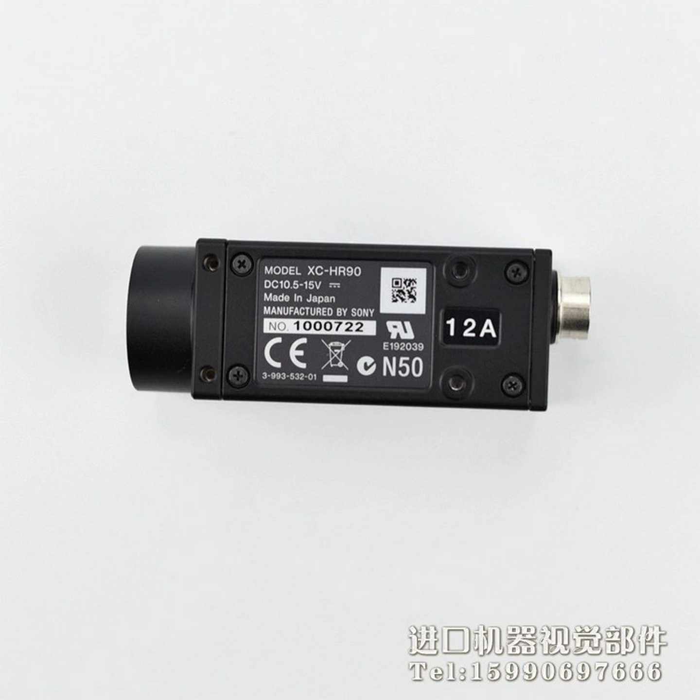 询价SONY索尼XC-HR90黑白CCD工业相机二手现货