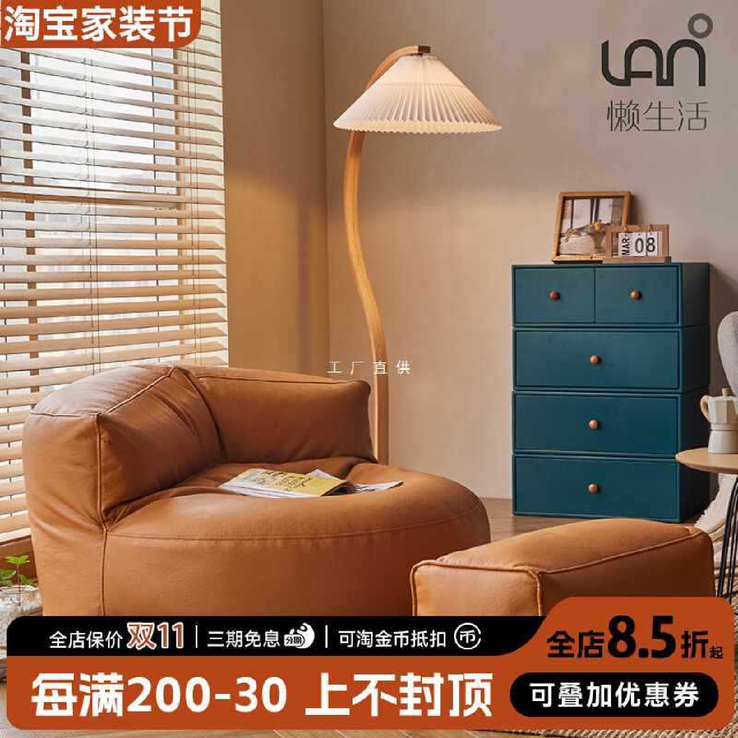 单人沙发家用小户型卧室懒人沙发榻榻米客厅豆袋阳台沙发椅