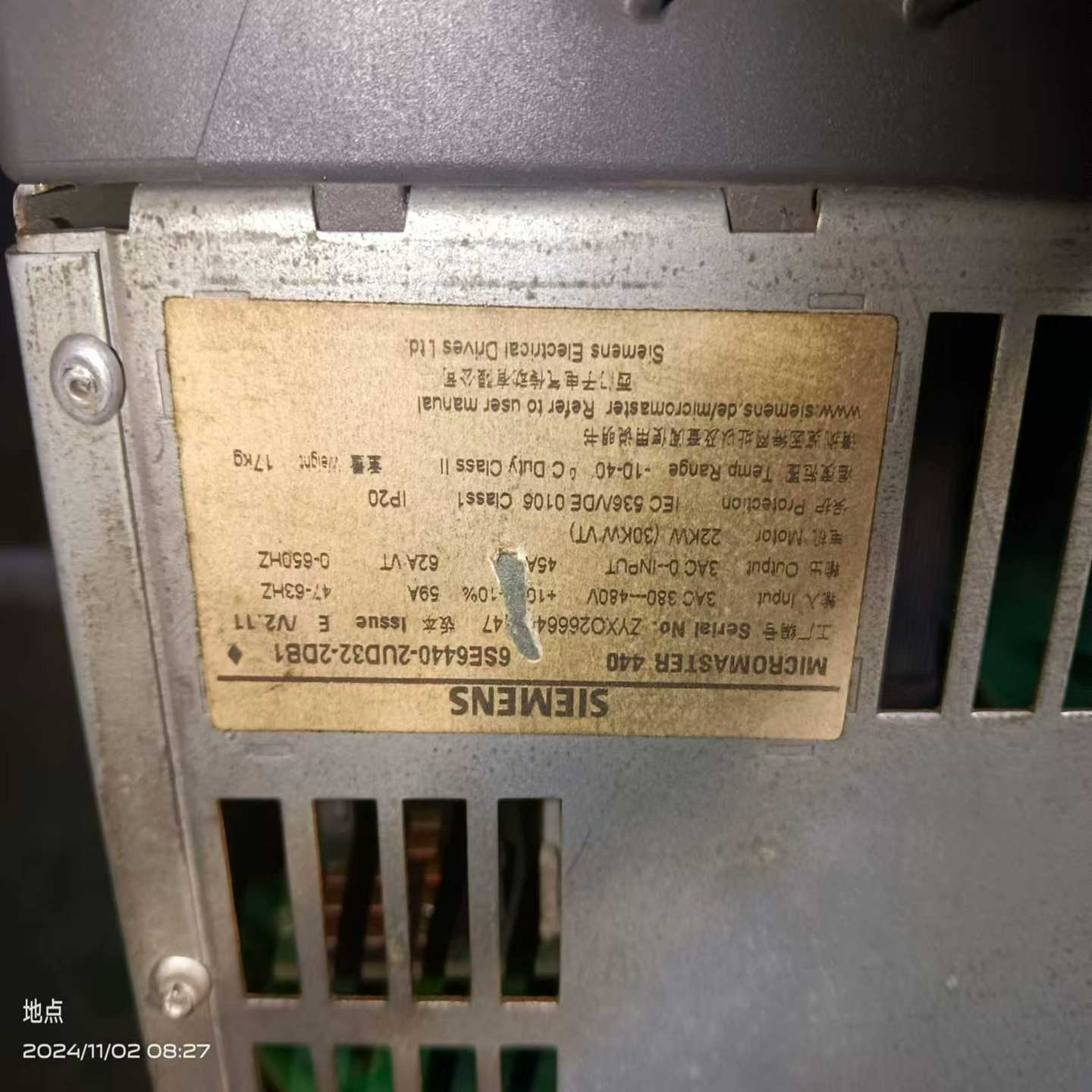 咨询-440/6SE6440/2UD32/2DB1，-22k