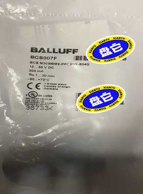 巴鲁夫BALLUFF电容式传感器BCSM30BBM2-询价