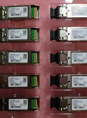 华为25g0.1km多模 02313URP 02311KNR