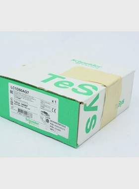 SCHNEIDERELECTRIC940867LC1D50AG7Contacteur3poles(B652