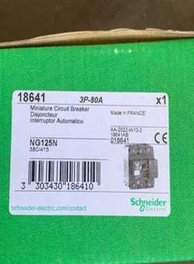 【议价】Multi9NG125NG125NNG125LNG1适用