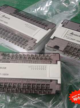 台达plcdvp16xn11rdvp24xn00rdv--议价商品