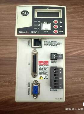 AB伺服驱动器Kinetix350，型号2097-V32P--议价商品