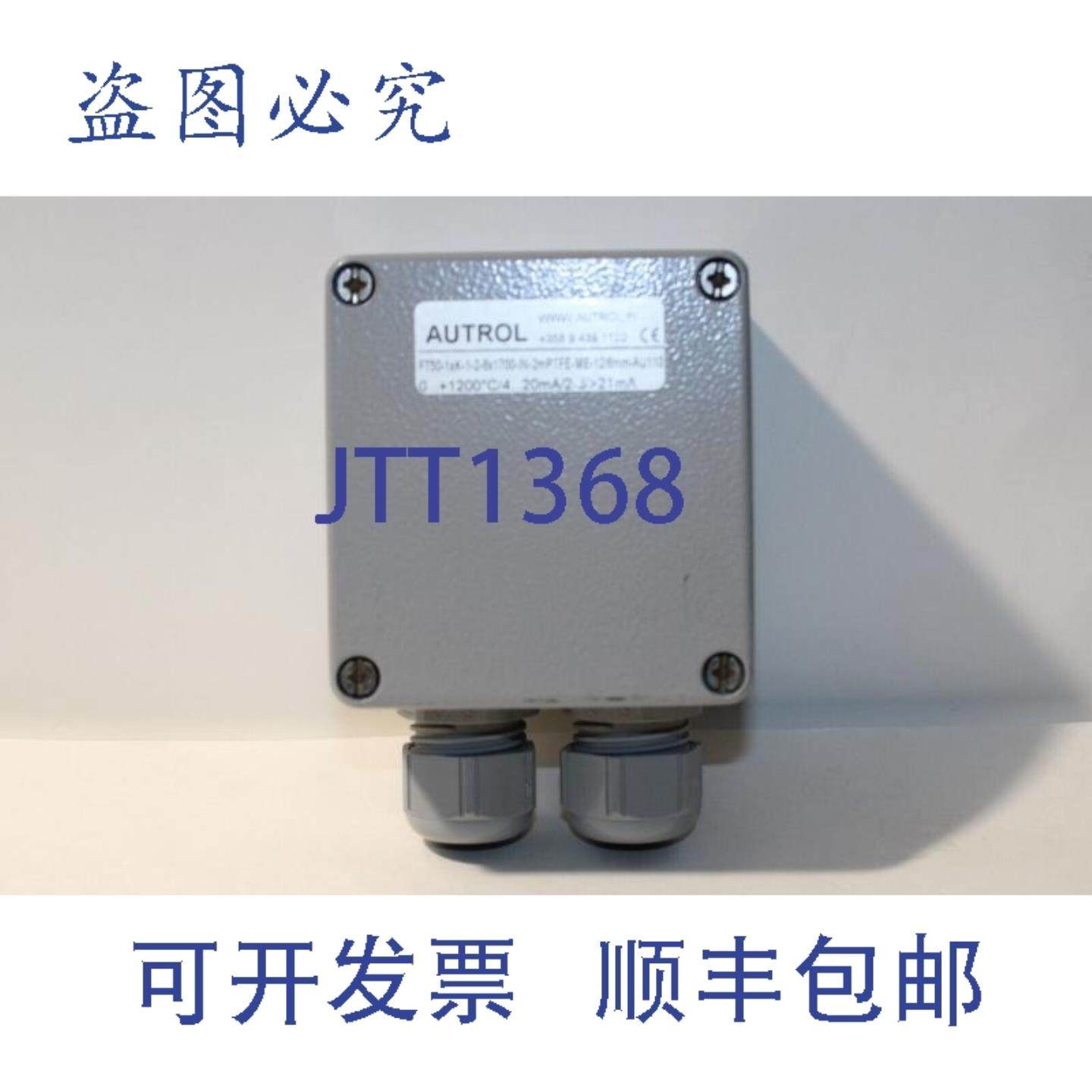 供应Autrol FT50-1xK-1-2-6x1700-IN-2mPTFE-ME-126mm-AU110