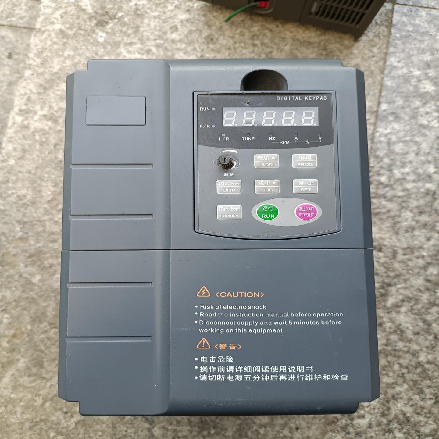 昶旺变频器7.5KW CW511-7.5P-3B ，（佳毅工控）
