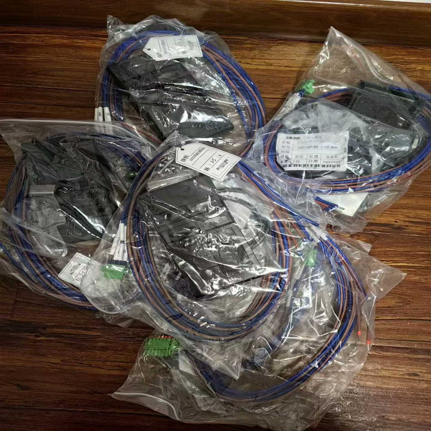 中控ECS700系列,机架配线询价