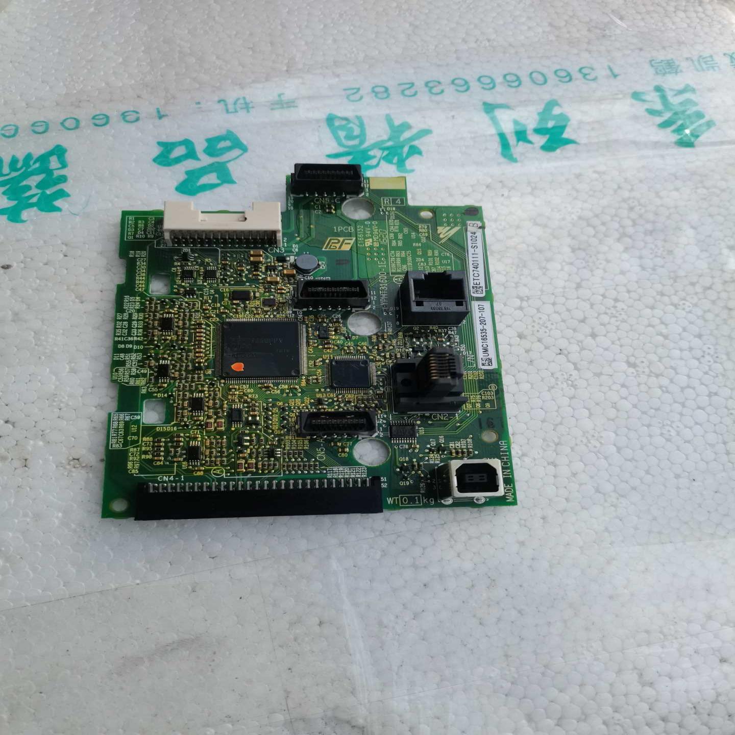 etc740111-s1024b安川变频器a1000主板询价