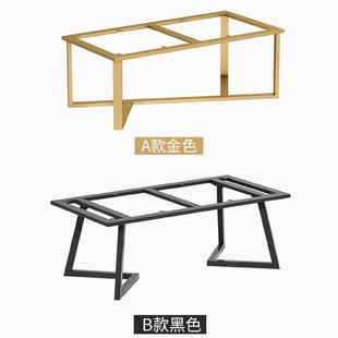 岩板茶几支架客厅家用大理石金色腿轻奢沙发简约茶几边几桌架