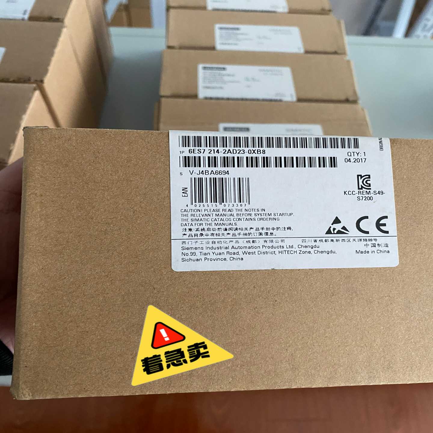 【议价】S7-200CPU224XP6ES72142适用