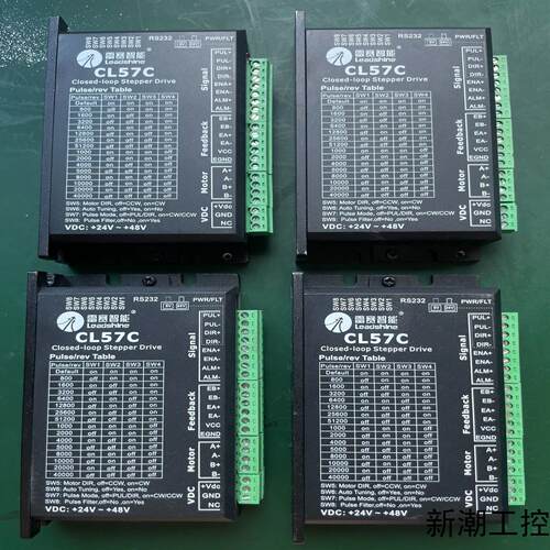 雷赛闭环驱动器CL57C议价商品