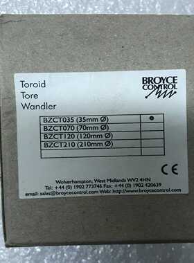 BZCT035信号变压器询价