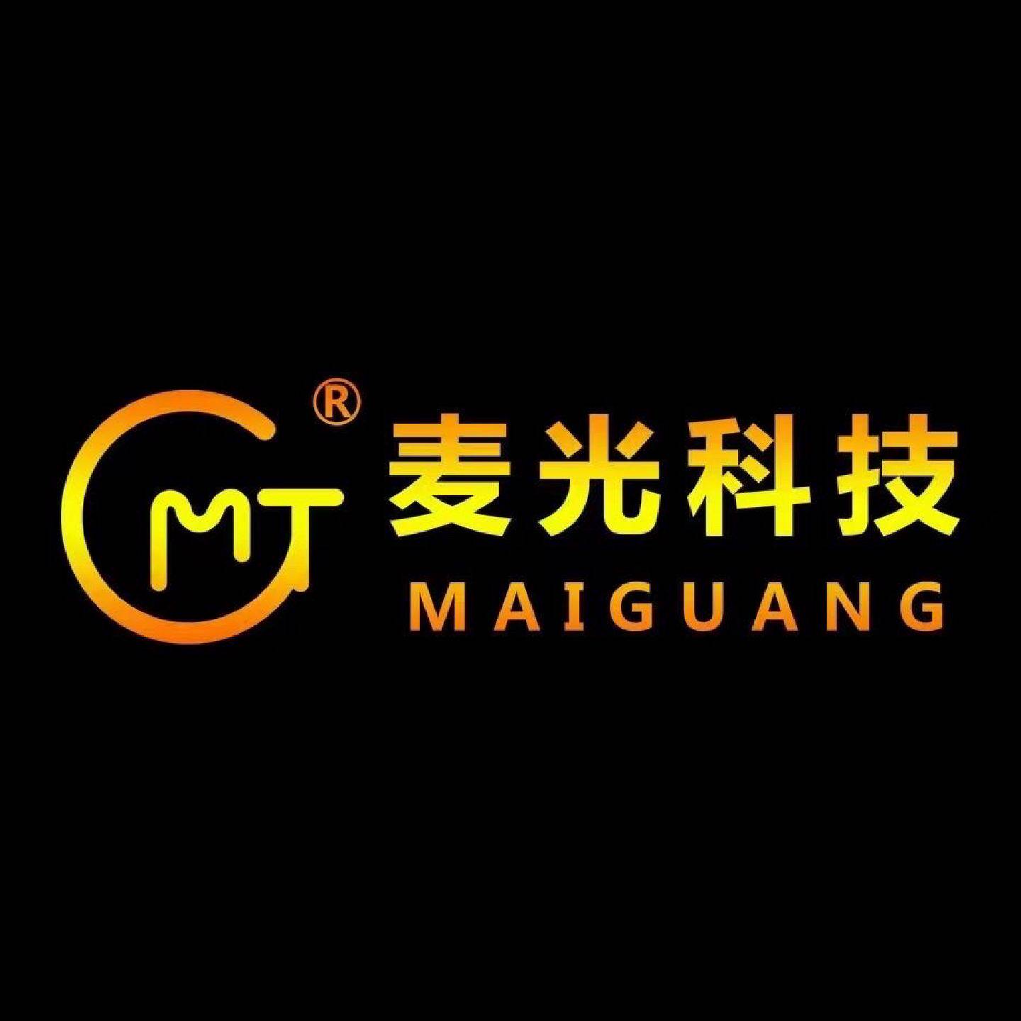 麦光SSD固态硬盘 2.5寸黑金300 黑金400电脑提速--议价商品