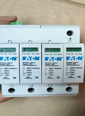 EATON伊顿穆勒NSP20M385TNSR防雷器，正品拆