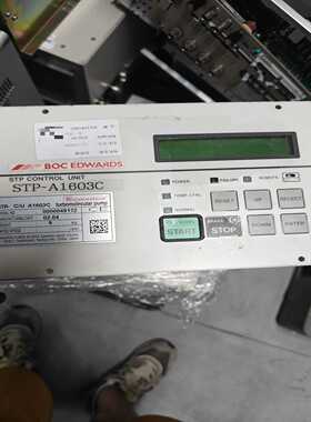 BOCEdwardsSTP-A1603C分子泵控制器，日-议价