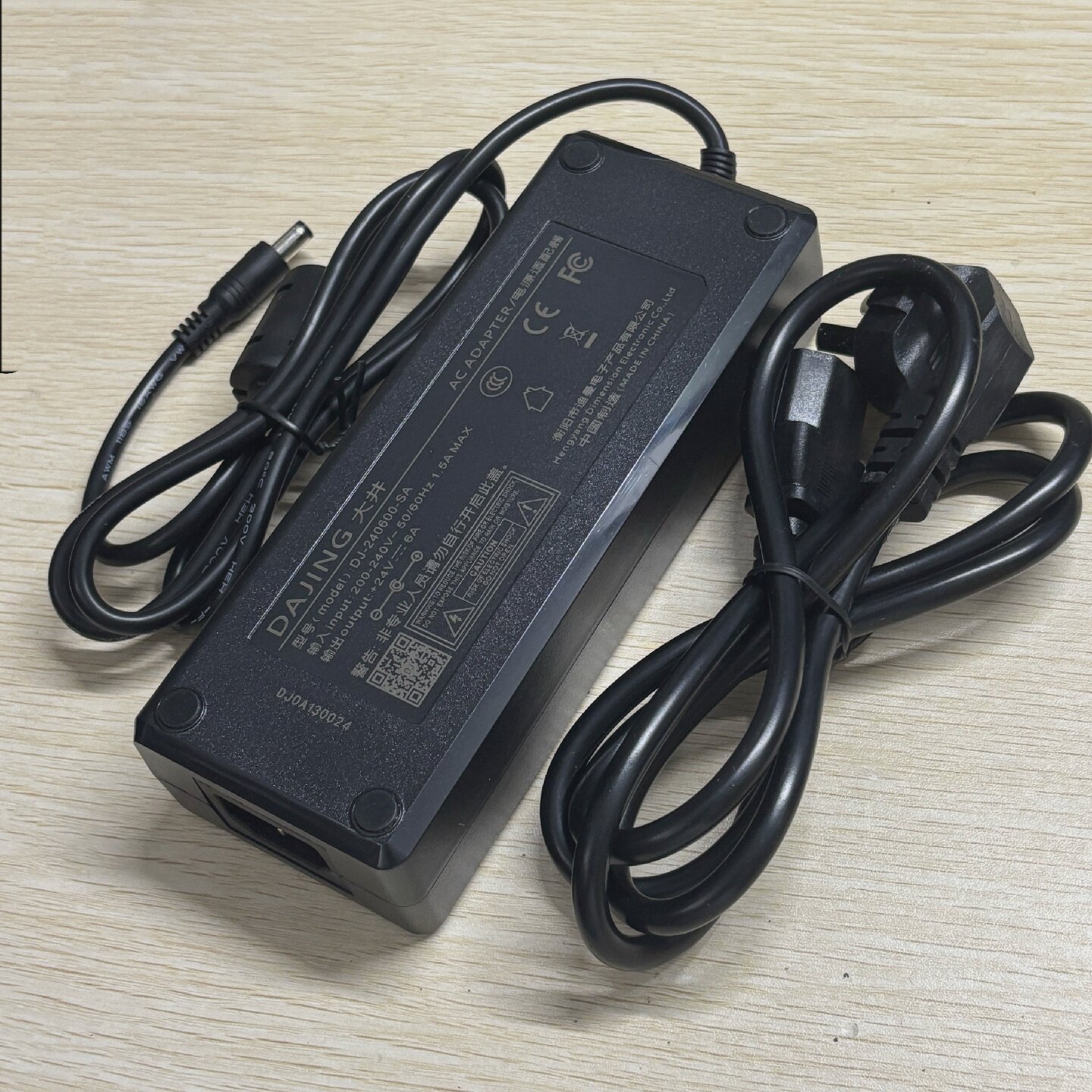 全新原装大井DJ-240600-SA24V6A电源适配器电脑一体机主机电源