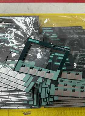 议价O2007M2112-0适用