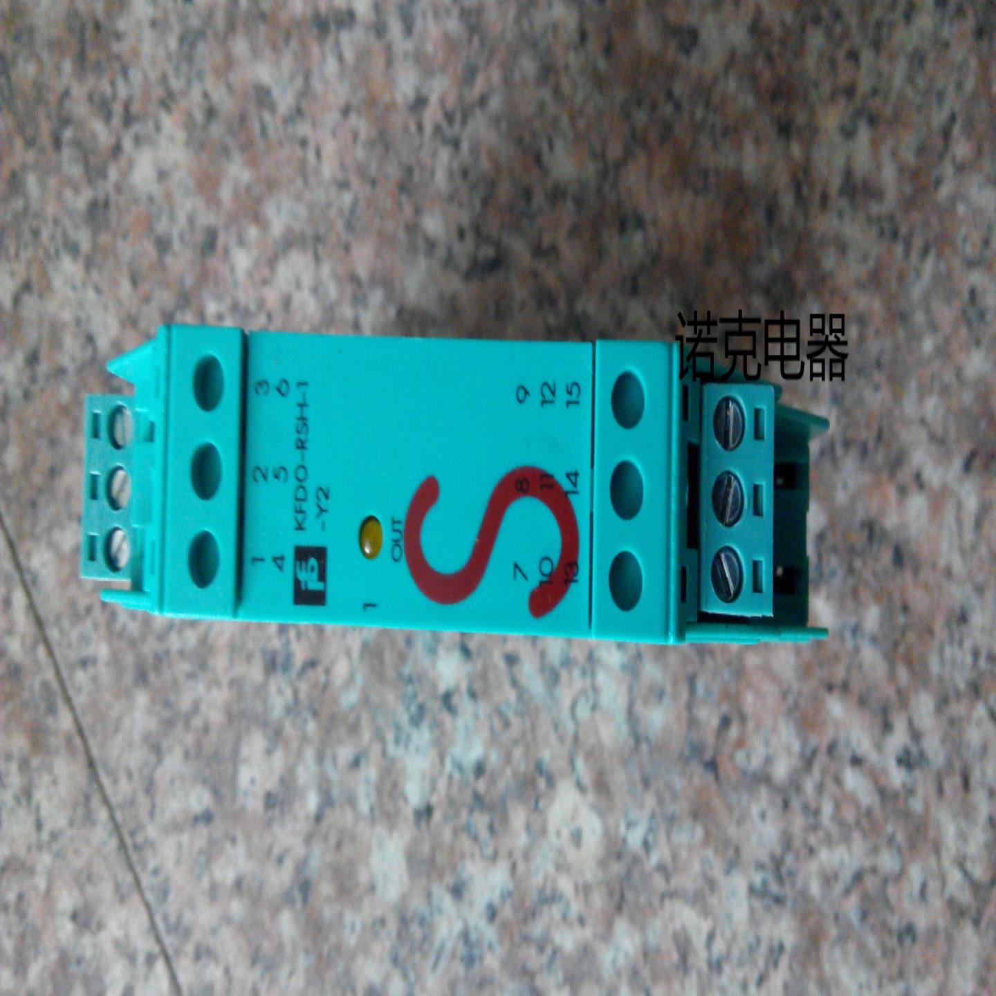 倍加福P+F原装正品安全栅KFDO-RSH-1-Y2询价