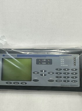 SALWICO康斯廉火警控制器RS100 质保一年，日期~询价