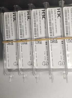 询价华三光模块千兆1.25G80kmSFP-GE-LH80-S