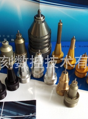 气动打标机针头通用钨钢打标针芯高硬度打码针更耐磨适合各种金属