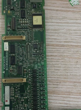 二手A50CA55DBC186A433G54