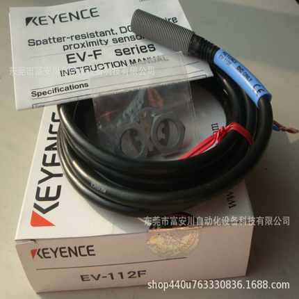 g全新原装EV-772F光电传感器实拍议价