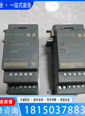 （议价)议价LOGO模块6BK1 700-0BA00-0AA1二