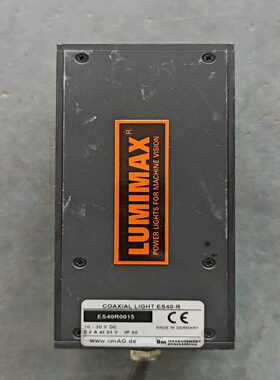 LUMIMAX离心镜光源ES40R0015拆机货剪线头--议价商品