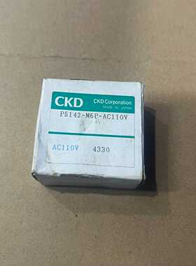 全新原装正品CKDP5142-M6P-AC110V电磁阀--议价商品