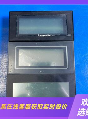 触摸屏GT02L AIG02LQ02D拍前询价下单