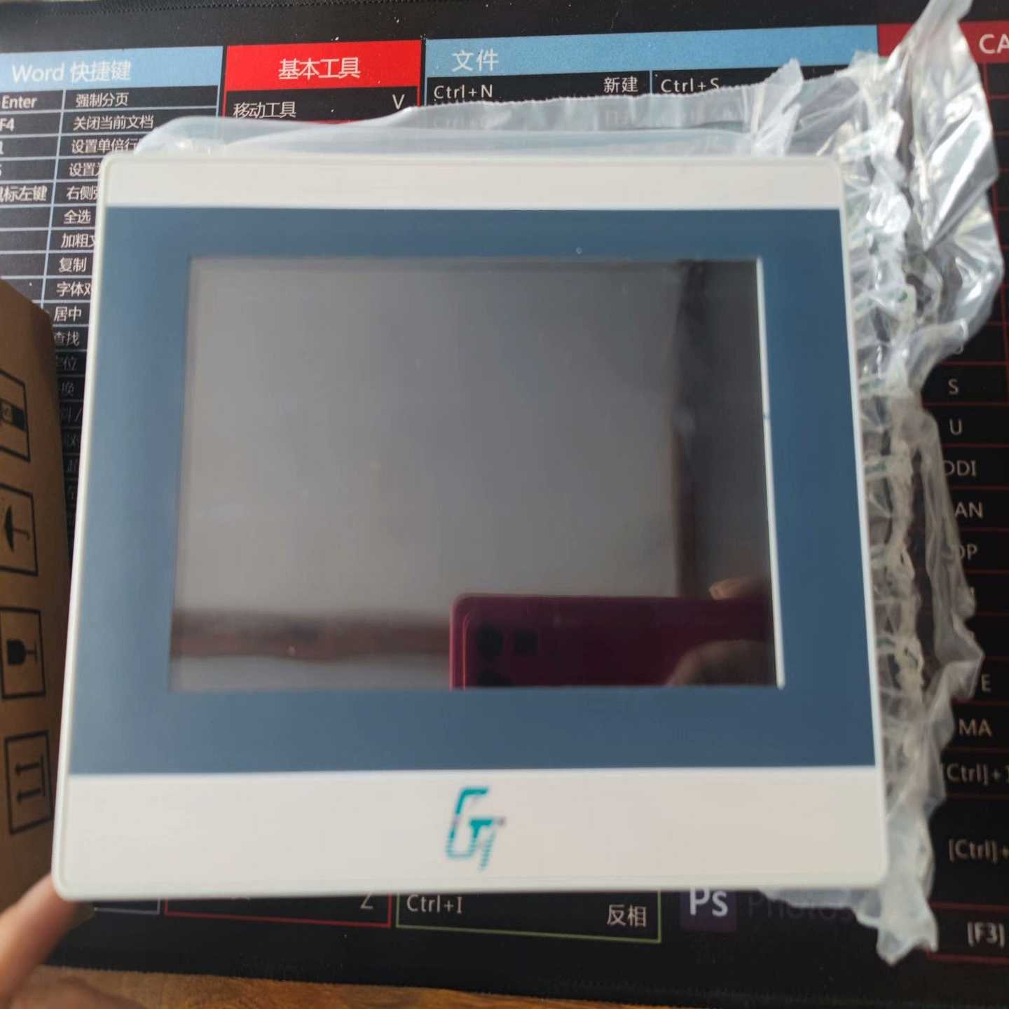 FE6070WE-GT金岷冮触摸屏末使用询价